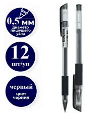 Ручка гелевая Deli "6600", 0,5 мм, черная