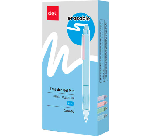 Ручка гелевая DELI "G667" 0,5 мм, синяя, автоматическая, стирающиеся чернила
