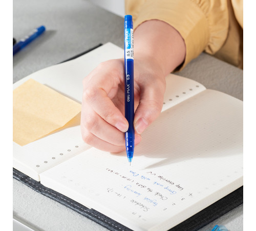 Ручка гелевая DELI "Max" 0,5 мм, синяя