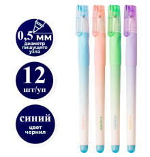 Ручка гелевая DELI "Neonup" 0,5 мм, синяя, стирающиеся чернила