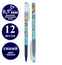 Ручка гелевая DELI "Space Finder" 0,5 мм, синяя