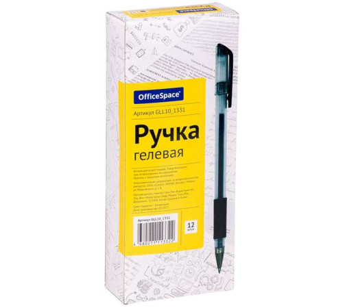 Ручка гелевая OfficeSpace 0,5 мм, черная
