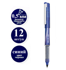 Ручка роллерная DELI "Q202B" синяя, 0,5 мм