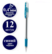 Ручка шариковая BERLINGO "I-10" 0,4 мм, синяя