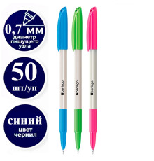 Ручка шариковая BERLINGO "Perlamutik Pro" 0,7 мм, синяя, грип