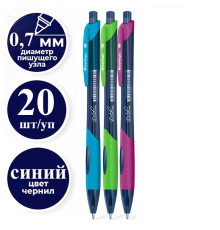 Ручка шариковая Berlingo "Riteline" автоматическая, 0,7 мм, синие чернила 