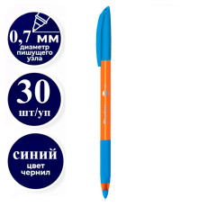 Ручка шариковая BERLINGO "Skyline" 0,7 мм, синяя, грип