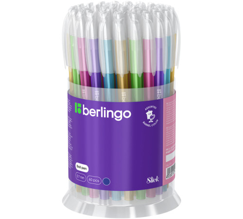 Ручка шариковая BERLINGO "Slick" 0,7 мм, синяя