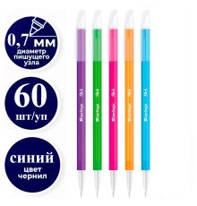 Ручка шариковая BERLINGO "Slick" 0,7 мм, синяя