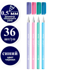 Ручка шариковая Berlingo "Starlight S" 0,5 мм, синяя