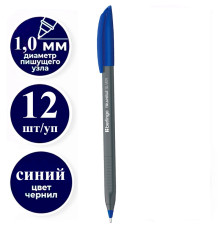 Ручка шариковая BERLINGO "Triangle Silver" 1,0 мм, синяя