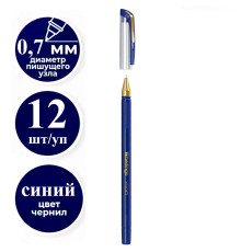 Ручка шариковая BERLINGO "xGold" 0,7 мм, игольчатый стержень, синяя, грип