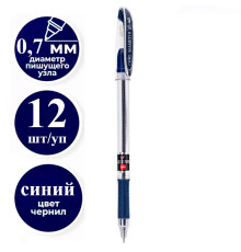 Ручка шариковая CELLO "MAXRITER XS" 0,7 мм, синяя