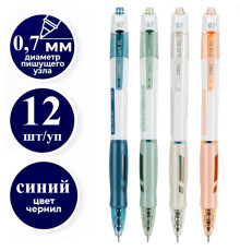 Ручка шариковая DELI "Arris Q18" автоматическая, 0,7 мм, синяя