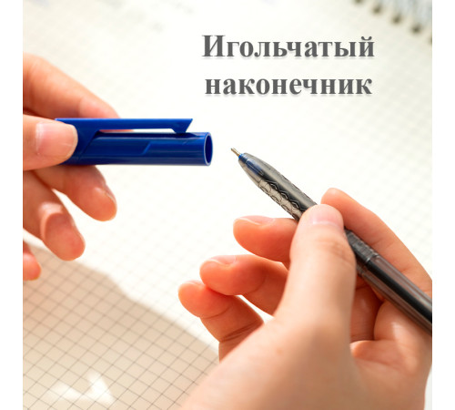 Ручка шариковая DELI "Arrow Q00830", 0,5 мм, синяя