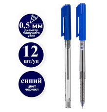 Ручка шариковая DELI "Arrow Q00830", 0,5 мм, синяя