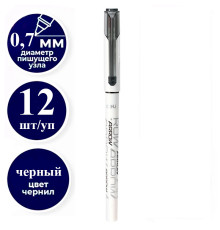 Ручка шариковая DELI "Arrow", 0,7 мм, черная