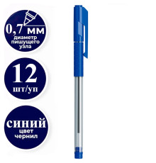 Ручка шариковая DELI "Arrow", 0,7 мм, синяя, грип 