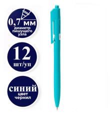 Ручка шариковая DELI "Arrow" автоматическая, 0,7 мм, синяя