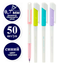 Ручка шариковая DELI "Arrow" Q02636, 0,7 мм, синяя, корпус ассорти