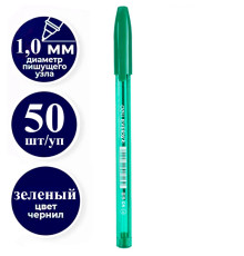 Ручка шариковая DELI "Every", 1 мм, цвет зеленый  