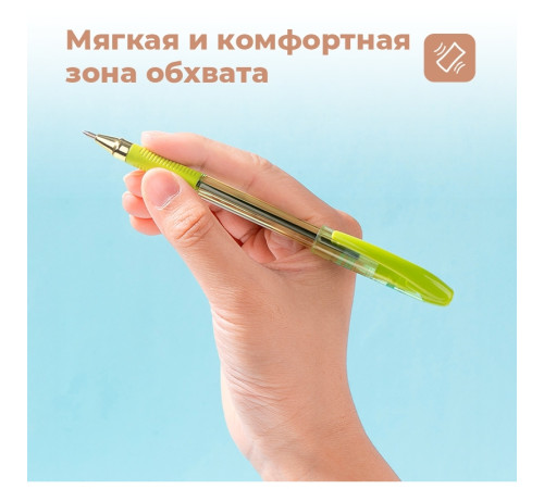 Ручка шариковая DELI "Extra Q40T", 0,7 мм, корпус ассорти, синяя