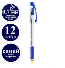 Ручка шариковая DELI "Extra", 0,7 мм, синяя