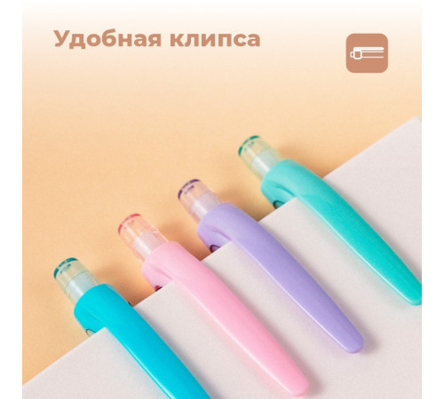 Ручка шариковая DELI "Q41"Every,автоматическая 0.7 мм, , синяя, грип