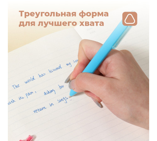 Ручка шариковая DELI "Q52" автоматическая, 0,7 мм, корпус ассорти, синяя