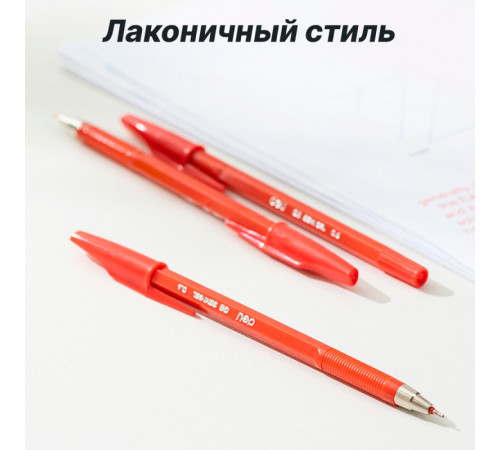 Ручка шариковая DELI "Q8" 0,5 мм, красная