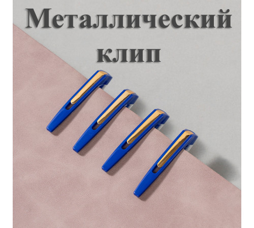 Ручка шариковая DELI "Q90", 0.7 мм, тонированный корпус, синяя, грип