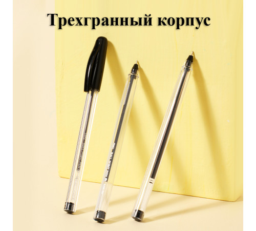 Ручка шариковая DELI "Q98", 1 мм, черная