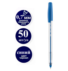 Ручка шариковая DELI "Q99", 0.7 мм, синяя