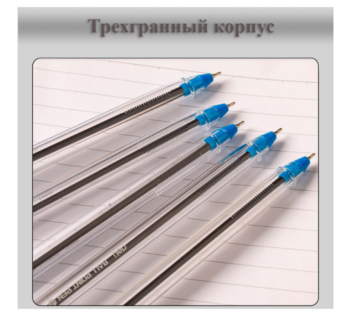 Ручка шариковая DELI "Q99", 0.7 мм, синяя