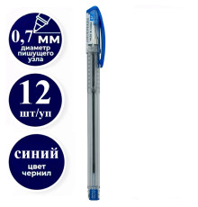 Ручка шариковая DELI "Think Q2", 0,7 мм, синяя