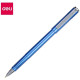 Ручка шариковая DELI "UPAL", 0,7 мм, синяя