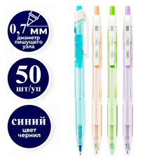 Ручка шариковая DELI "Xtream Q02836" автоматическая, 0,7 мм, синяя