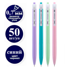 Ручка шариковая DELI "Xtream Q03336" автоматическая, 0,7 мм, синяя