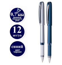 Ручка шариковая DELI "Xtream Q126", 0.7 мм, синяя, грип