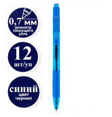 Ручка шариковая DELI "Xtream Q21" автоматическая, 0,7 мм, синяя