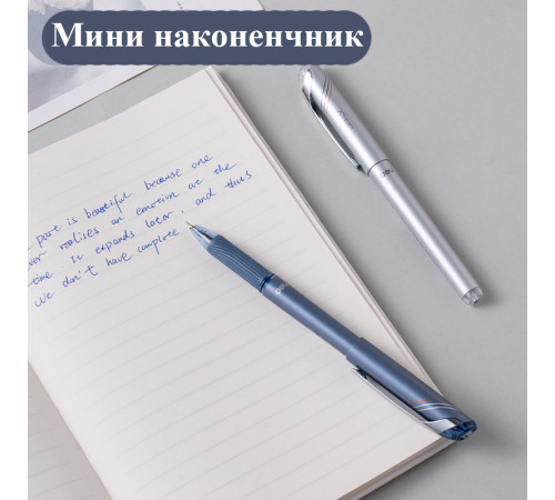 Ручка шариковая DELI "Xtream Q47", 0.7 мм, синяя, грип