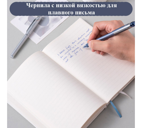 Ручка шариковая DELI "Xtream Q47", 0.7 мм, синяя, грип