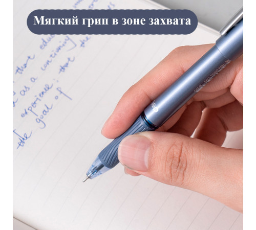 Ручка шариковая DELI "Xtream Q47", 0.7 мм, синяя, грип