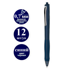 Ручка шариковая DELI "Xtream Q48" автоматическая, 0,7 мм, синяя