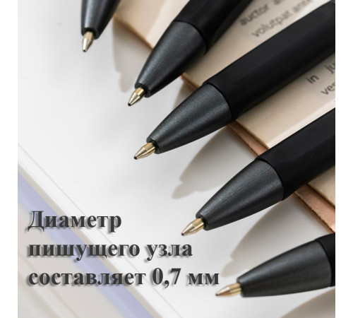 Ручка шариковая DELI "Xtream" автоматическая, 0,7 мм, черная