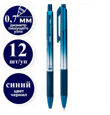 Ручка шариковая DELI "Xtream" автоматическая, 0,7 мм, синяя