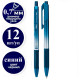 Ручка шариковая DELI "Xtream" автоматическая, 0,7 мм, синяя