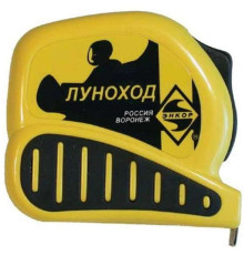 Рулетка измерительная, длина 3 метра