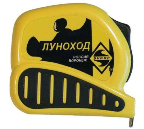 Рулетка измерительная, длина 3 метра