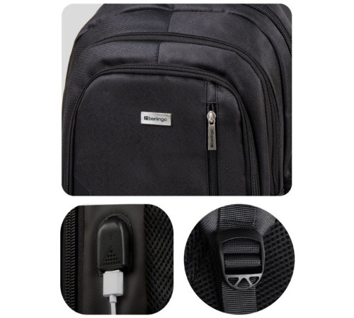 Рюкзак Berlingo City "Comfort black" 42х29х17см, 3 отделения, 3 кармана, отделение для ноутбука, USB